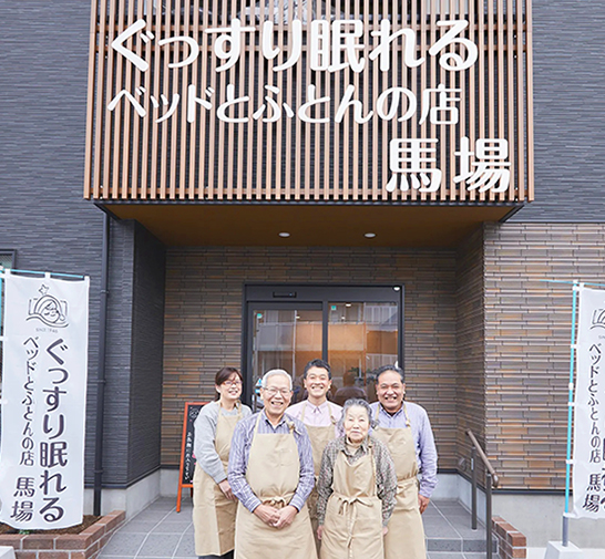 集合写真 ( 店舗前 )